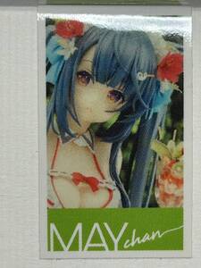 エルドラモデル ガレージキット メイちゃん