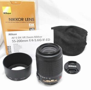 【美品・純正フード等完備】Nikon ニコン AF-S DX VR Zoom NIKKOR 55-200mm f/4-5.6 G IF-ED