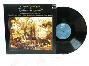 VIC-28187 ジャヌカン古楽アンサンブル　鳥の歌　夜ごと夜ごとに　のぞみはゆるぎなく　LP レコード