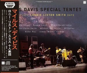 MILES DAVIS SPECIAL TENTET / COMPLETE LONNIE LISTON SMITH DAYS (4CD)
