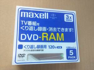 ■即決あり■maxell DVD-RAM 3x 120分 4.7GB 5PACK