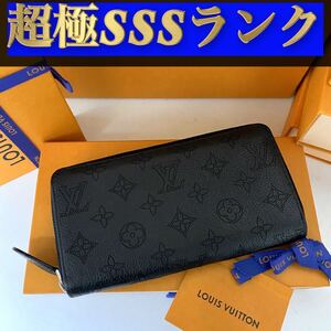 160【超極SSSランク】★最新★ルイヴィトン★ジップ 長財布 ジッピー モノグラム マヒナ★正規品★