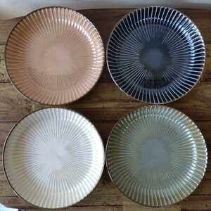 【4枚】新品 日本製 美濃焼 みのる陶器 窯変SENDAN 22.5cm 深皿 カレー皿 パスタ皿