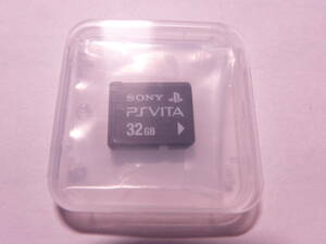 送料無料　美品　PS Vita　PlayStation Vita　メモリーカード　32GB　SONY ソニー製　純正品