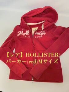 【レア】HOLLISTER/レディースパーカー(レッド)Mサイズ