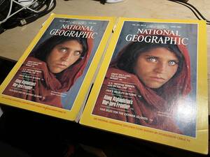 National Geographic Magazines, Steve McCurry images of iconic photos of Aghan girl.