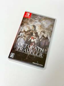 【Nintendo switch】オクトパストラベラー【OCTOPATH TRAVELER】