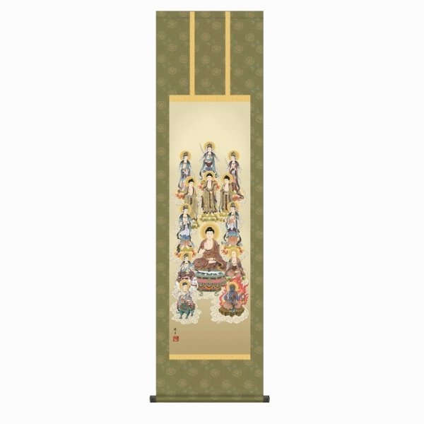 永井二郎、【鳥をかく少年】、希少な額装用画集より、新品額装付 2025年最新】Yahoo!オークション -(永井)(ホビー、カルチャー)の中古品