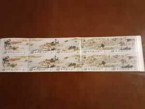 中国切手清明上河園中華民国郵票10枚(2セット)未使用品。自身で購入したもの。送料無料。写真にてご確認下さい。