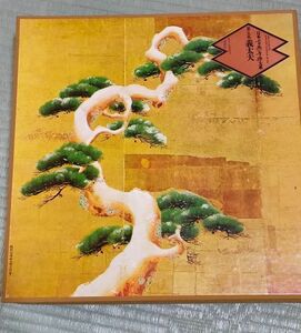 日本古典音楽大系　第５巻　義太夫　１０枚組　レコードボックス