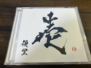壱 　通常盤　 優里　CD　アルバム　即決　 送料200円　203