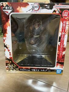 一番くじ フィギュア