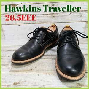 即決 Hawkins Traveller ホーキンス トラベラー レザーシューズ 26.5EEE 26.5cm ブラック 黒 本革 カジュアル 旅行 ドライブ アウトドア