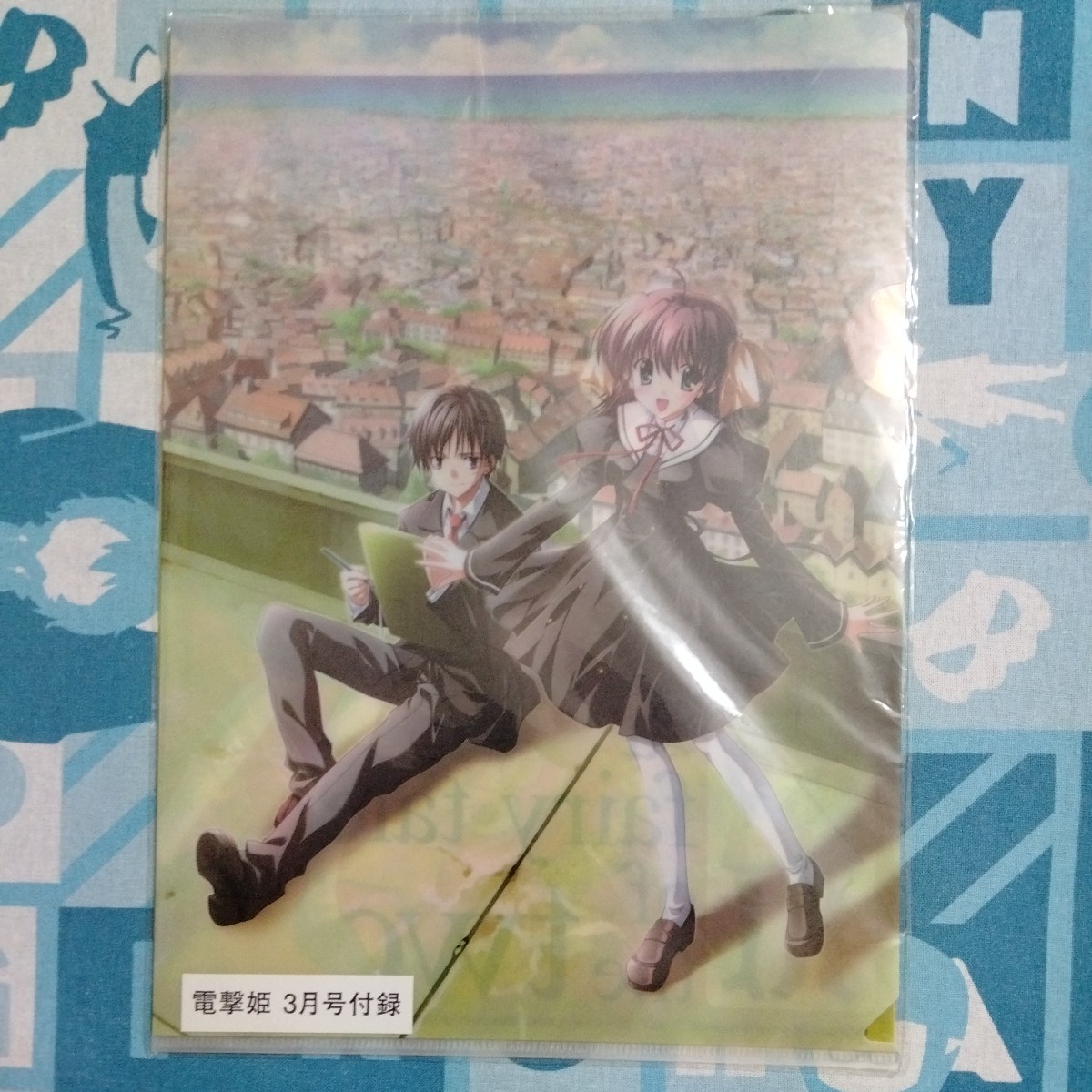 CD ef a fairy tale of the two. CD 宮村家へようこそ