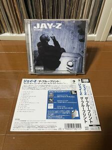 【CD】JAY-Z / THE BLUEPRINT / 帯 / ザ・ブループリント / KANYE WEST / EMINEM /