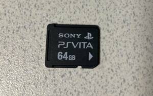 SONY PS Vita メモリーカード　64GB 純正品　送料無料