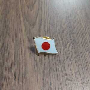 日本国旗 ピンバッジ 日の丸　愛国
