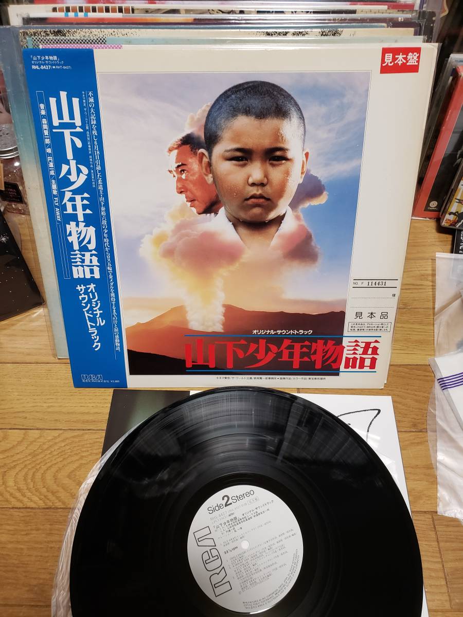 R・B・J 円道一成 非売品 邦楽 CD R&B R・B・J 円道一成 非売品 邦楽 CD R&B - メルカリ
