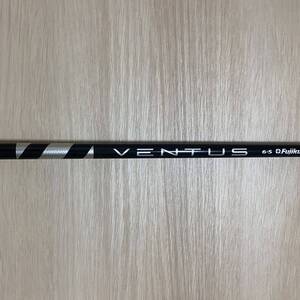 フジクラ VENTUS Black 6-S VELOCORE / テーラーメイド スリーブ付 ドライバー用