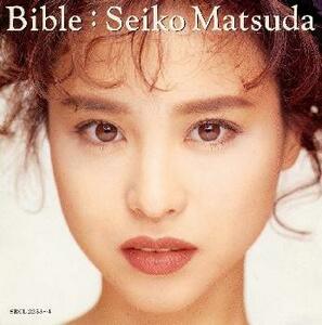 ケース無::【ご奉仕価格】Bible 2CD レンタル落ち 中古 CD