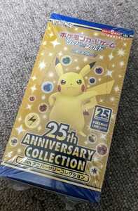 未開封BOX ポケモン カードゲーム 25th アニバーサリーコレクション　BOX