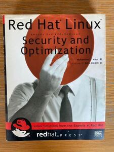 Red Hat Linux Security and Optimization セキュリティ　アンド　オプティマイゼーション