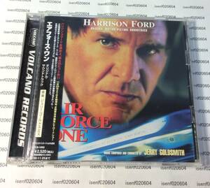 【映画サントラ CD】エアフォース・ワン Air Force One オリジナル・サウンドトラック 国内盤 JERRY GOLDSMITH ジェリー・ゴールドスミス