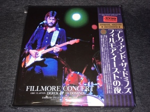 Mid Valley ★ Derek & The Dominos - フィルモア・イーストの夜「Fillmore Concert」8CDボックス