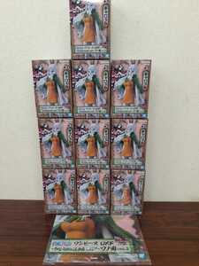 ポスター付き 10個セット ワンピース DXF~THE GRANDLINE LADY~ワノ国 vol.9 キャロット フィギュア 新品未開封