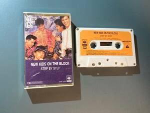 【送料無料/輸入盤】カセットテープ ★ NEW KIDS ON THE BLOCK ニュー・キッズ・オン・ザ・ブロック / STEP BY STEP　SONY