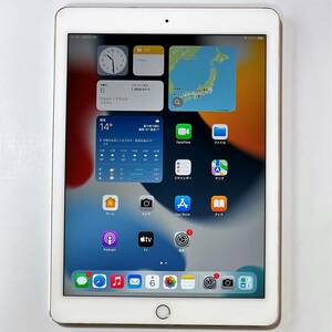 Apple iPad Air 2 ゴールド 64GB MH182J/A Wi-Fiモデル iOS15.7.3 アクティベーションロック解除済
