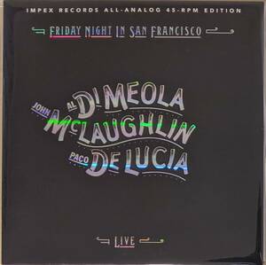 Al Di Meola, John McLaughlin, Paco De Lucia - Friday Night In San Francisco 3,000枚限定再発二枚組45回転アナログ・レコード