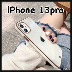 【大人気！！】iPhone13pro 背面クリアケース ソフトケース ホワイト