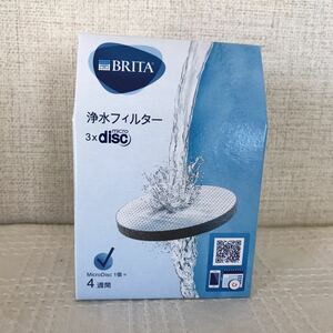 BRITA ブリタ マイクロディスク 浄水 フィルター 3個入り