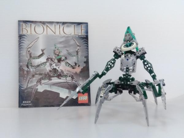 LEGO 8596 レゴブロックバイオニクルBIONICLE-