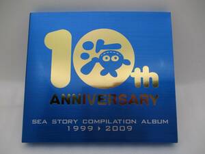 CD 海物語10周年記念コンピレーションアルバム 1999-2009 スリーブケース付 検索:SEA STORY COMPILATION ALBUM SANYO