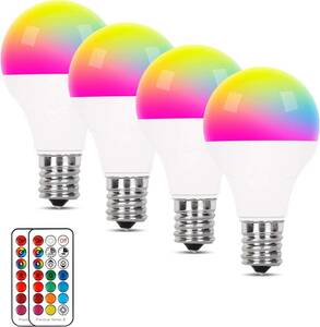 E17 LED電球 電球色 調光 調色可能 リモコン操作 カラー多彩電球 ?寿命 装飾照明 雰囲気照明 広配光タイプ 省エネ 記憶