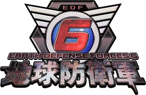 【PS5版対応】PS4版　セーブエディター　地球防衛軍６ 専用最強ソフト