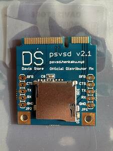 PSVSD PlayStation Vita 3G/Wi‐Fiモデル (PCH-1100) 専用 SDカードアダプタ 最後の1個です