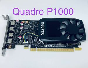 ELSA NVIDIA QUADRO P1000 4GB GDDR5 SDRAM/47W/128bit/4画面出力可★ロープロファイルブラケット★