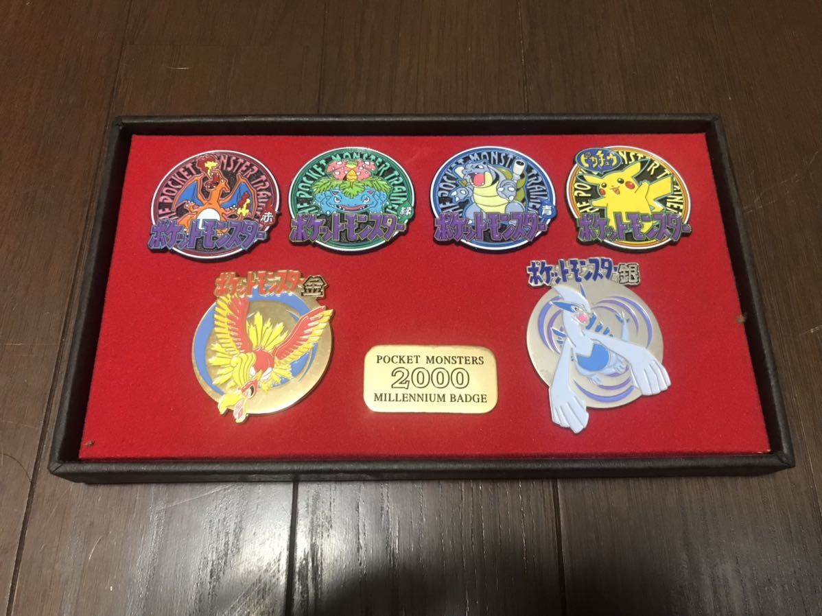 ポケットモンスター ミレニアムバッジ