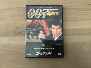 DVD 007シリーズ　 ゴールデン　アイ