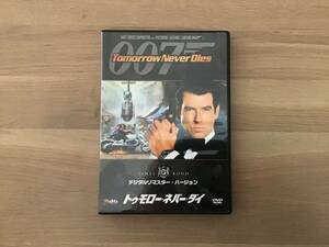 DVD 007シリーズ　・　トゥモロー・ネバー・ダイ