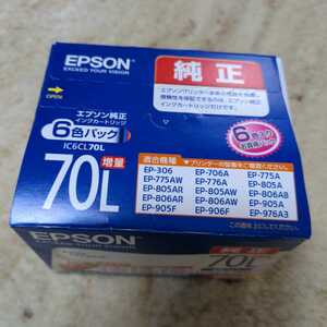 EPSON純正インク　IC6CL70L（増量タイプ）新品6色パック　使用期限2022.3　期限切れ　エプソン EPSON 純正インクカートリッジ