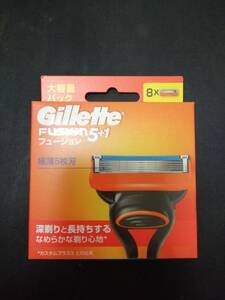 ジレット　gillette　フュージョン 替刃 8個セット　未使用品　送料無料