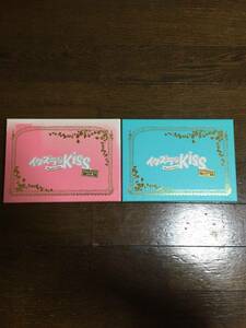 韓国ドラマ『イタズラなKiss ~Playful Kiss~ プロデューサーズ・カット版 / ボックス 1+2』全2巻 DVD-BOX Ⅰ+Ⅱ 全巻 全話 完結 セット
