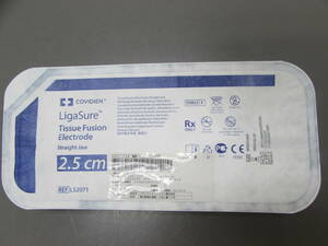 Ligasure（リガシュア）LS2071　動物病院