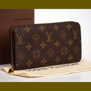 【使用わずか 極美品】ルイヴィトン Louis Vuitton モノグラム ジッピー ウォレット 長財布 レザー メンズ M60017 保存袋 定価約9万 6181