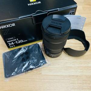 【極美品】Nikon NIKKOR Z 24-120mm F4/S 標準ズームレンズ 即決送料無料 NN9354