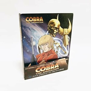 コブラOVAシリーズ Blu-ray BOX [Blu-ray]